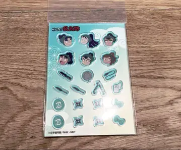 닌타마 란타로 딸랑이 마스코트 6학년