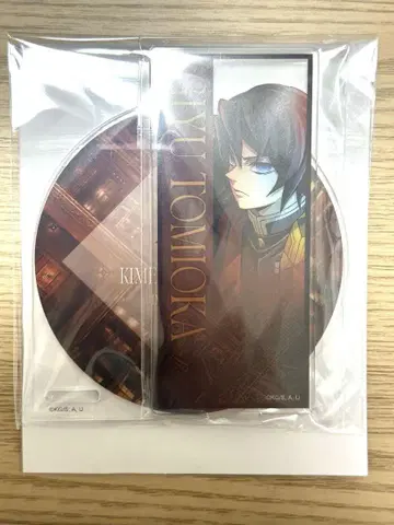귀멸의 칼날 ufotable 카페 다이닝 무한성 티저 아크코 기유