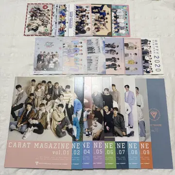 SEVENTEEN FC 뉴스레터 vol.1.2.4~10 (엽서 포함)