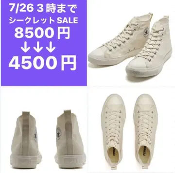 CONVERSE 하이컷 스니커즈 컨버스