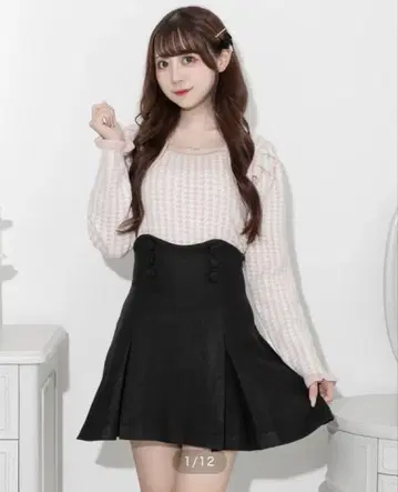 pium 하이웨스트 박스 턱 미니 스커트 블랙