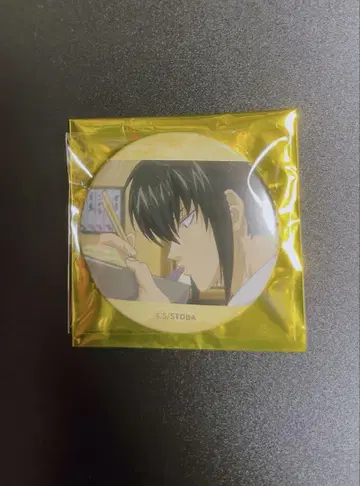 은혼 인연 가라폰 C상 캔뱃지 히지카타