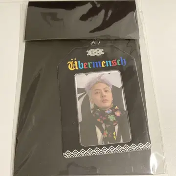 G-DRAGON 지용 왈츠 OMAMORI 부적 키링 미개봉 새상품