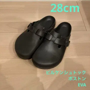 [ 28cm ] BIRKENSTOCK 보스턴 EVA