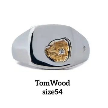 Tom Wood 톰 우드 Mined 반지 사이즈 54