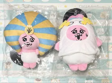 람세스 대왕전 빤쮸토끼 봉제 인형 마스코트 키체인 2종 세트