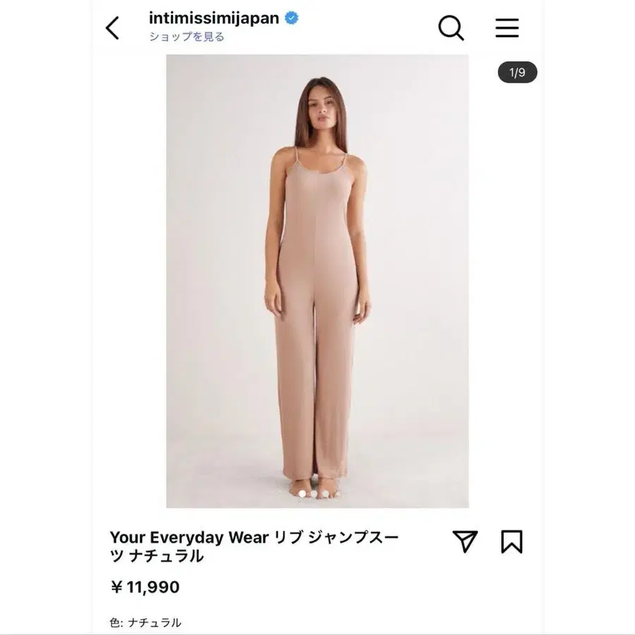 1번째 상품 이미지