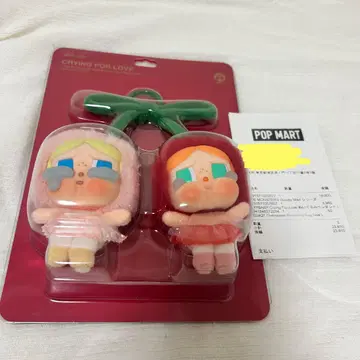 CRYBABY 봉제 인형 펜던트 Cherry