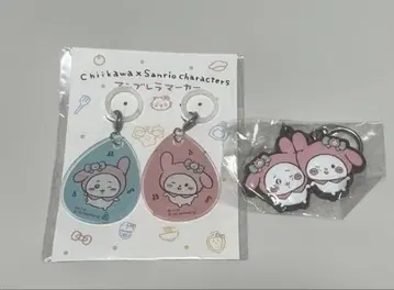치이카와 산리오 콜라보 엄브렐라 마커 러버 키링