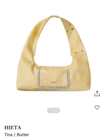 HIETA Tina 숄더백 Butter
