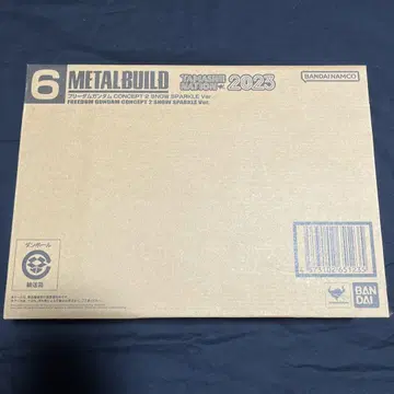 METAL BUILD 프리덤 건담 SNOW SPARKLE Ver.