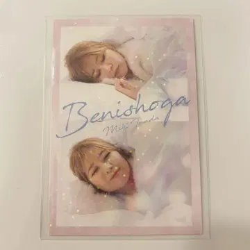 요시모토 콜레카 6th Edition 홍생강 이나다 오하요