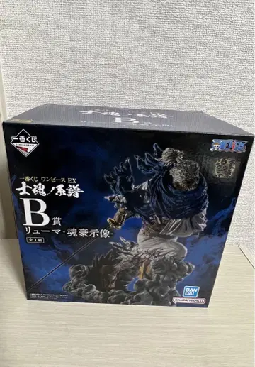원피스 제일복권 B상 류마