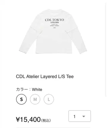 새상품 CDL Atelier Layered Tee 롱T CDLTOKYO
