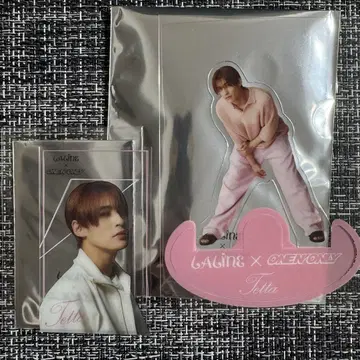 Laline 원엔 TETTA