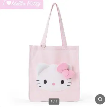 헬로키티 I Love Hello Kitty 토트백 핑크