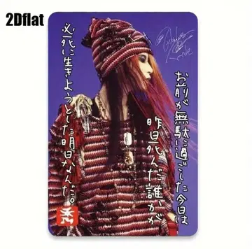 X JAPAN HIDE 메탈 포스터