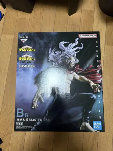 히로아카 제일복권 B상 시가키 토모에