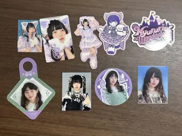 환과 지붕 스티커 세트 삐삐삐삐 해보세요