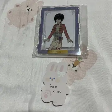마법사의 약속 마호야쿠 화이트 난자 미니게임 A상 아크릴 보드