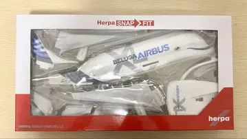 Herpa 에어버스 벨루가 XL 1/200 모델