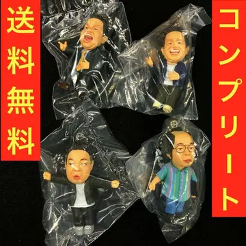 다이앤 고이고이고이데 스스스 가챠 키링 컴플리트 가챠가챠