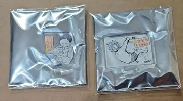 하이큐 팬파크 아크릴 mini 피규어 카게야마 히나타