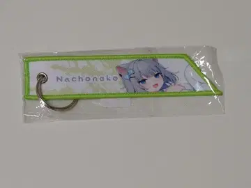 SuperGT NILZZ 플라이트 택 Nachoneko
