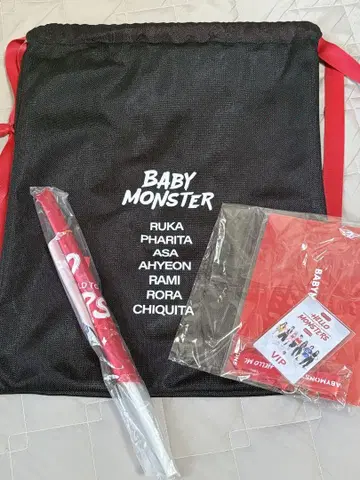 베비몬 babymonster 냅색