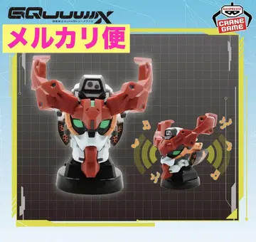 기동전사 Gundam GQuuuuuuX (지크액스) 헤드형 스피커