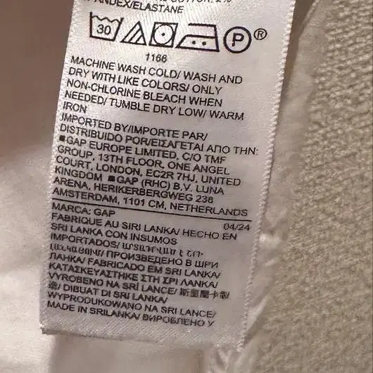 5번째 상품 이미지