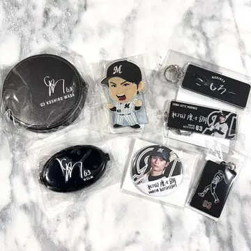 지바 롯데 마린스 와다 코스이치로 굿즈