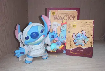TOPTOY 해외 스티치 STITCH 미라
