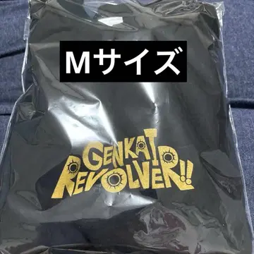 GENKAI REVOLVER!! 티셔츠 블랙 M 사이즈