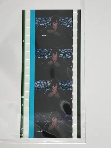 우타프리 탭 나이 입장자 혜택 코마 필름 코토부키 레이지 솔로
