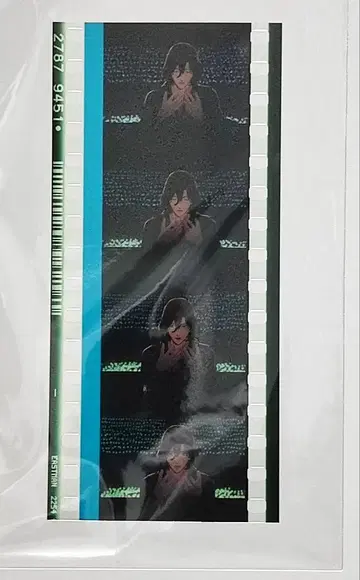 우타프리 타브나이 입장자 혜택 코마 필름 코토부키 레이지 솔로