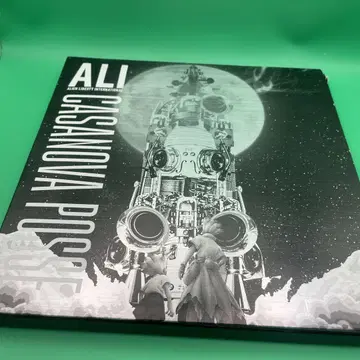 ALI Casanova Posse CD