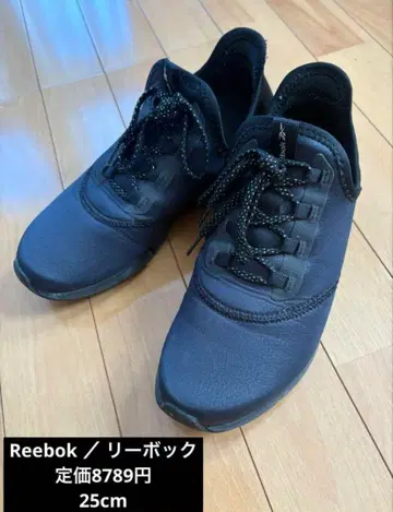 Reebok 리복 데일리핏 스니커즈 블랙 25cm