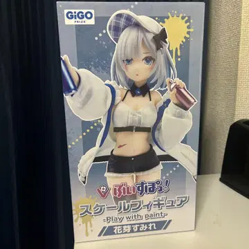 GIGO 부이스포! 스케일 피규어 하나에 스미레