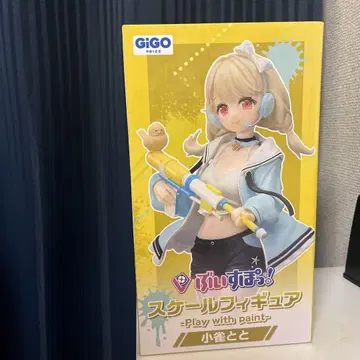 GIGO 부이스포! 스케일 피규어 코자쿠와 토토