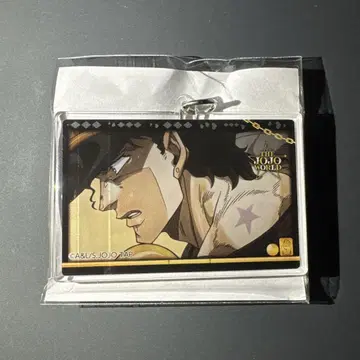 쿠죠 죠타로 THE JOJO WORLD 죠죠월드 아크릴 키링