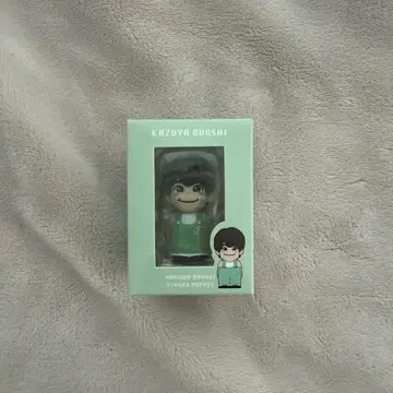 나니와 단시 오하시 카즈야 손가락 인형 미개봉 새상품