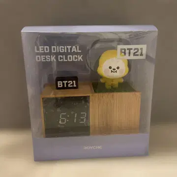 BTS LED 디지털 데스크 시계