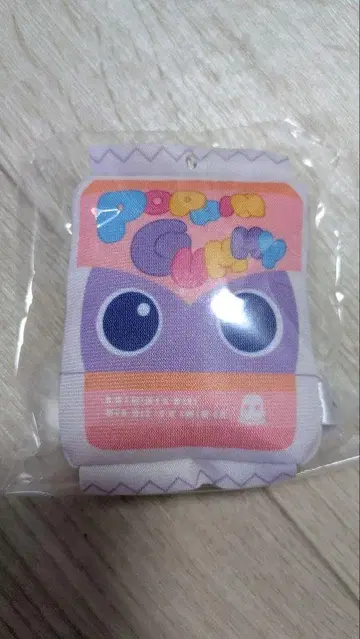 가면라이더 가브 쁘띠 캐릭터 외출 봉제 인형 고치조