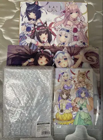 고양이 파라 NEKOPARA 10th 화집 유료 혜택 세트