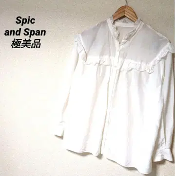 스픽 앤 스팬 코튼 실크 프릴 블라우스 개더 셔츠 봄/여름