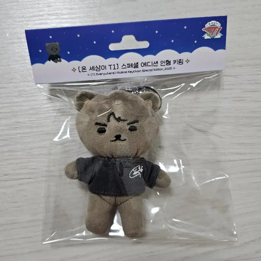 T1 GUMAYUSI グマユシ ぬいぐるみ トレカ付き 2024 T1 PLAYERS PLUSHIE OFFICIAL PHOTOCARD DOLL SKT IDOL