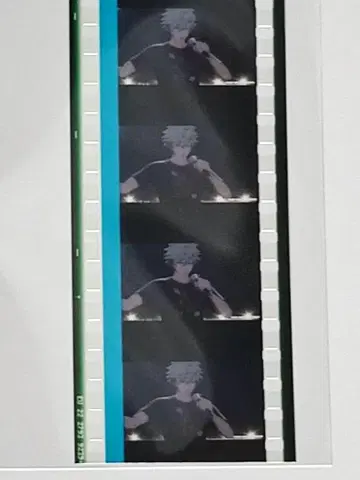우타프리 탭나이 입장자 혜택 필름 조각 쿠로사키 란마루