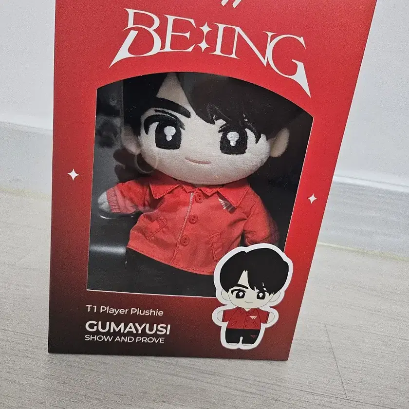 T1 GUMAYUSI グマユシ ぬいぐるみ トレカ付き T1 player plushie Membership Gumayusi doll on Bunjang Global