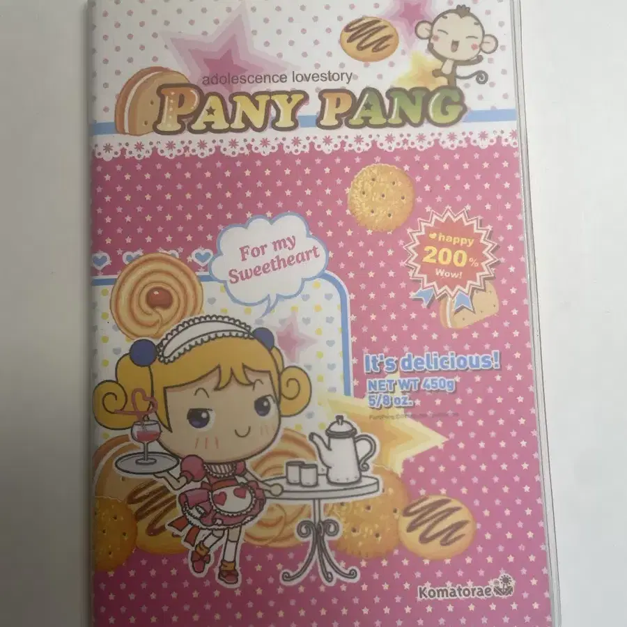 ❤ひろみ。さま❤書いたことが叶うペン❤ Panipang Notebook Classic Stationery #고전문구,#파니팡 on
